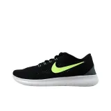 Black/Ghost Green-Hasta