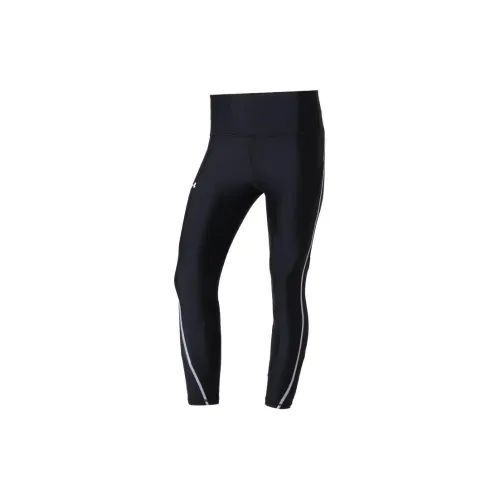 Under Armour Athletic Trousers Women's Black