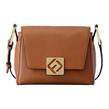 FION Cow Leather & Metal Stackable Small Square Bag, Crossbody Bag, Shoulder Bag Small Size Women's Caramel Brown