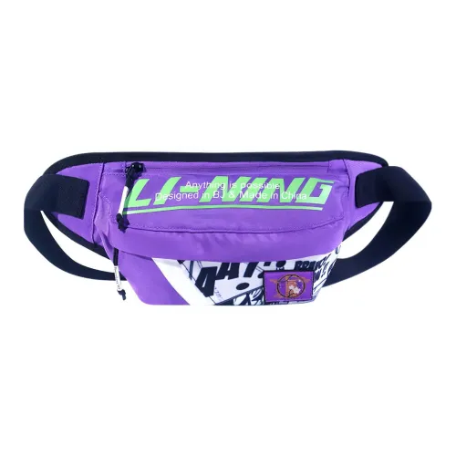 LINING Fanny Packs Purple