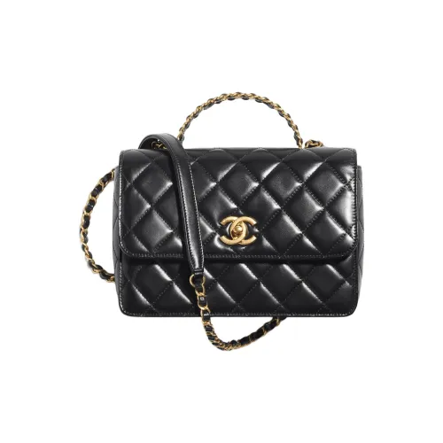 CHANEL Handbags