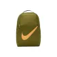 Olive & Bright Orange