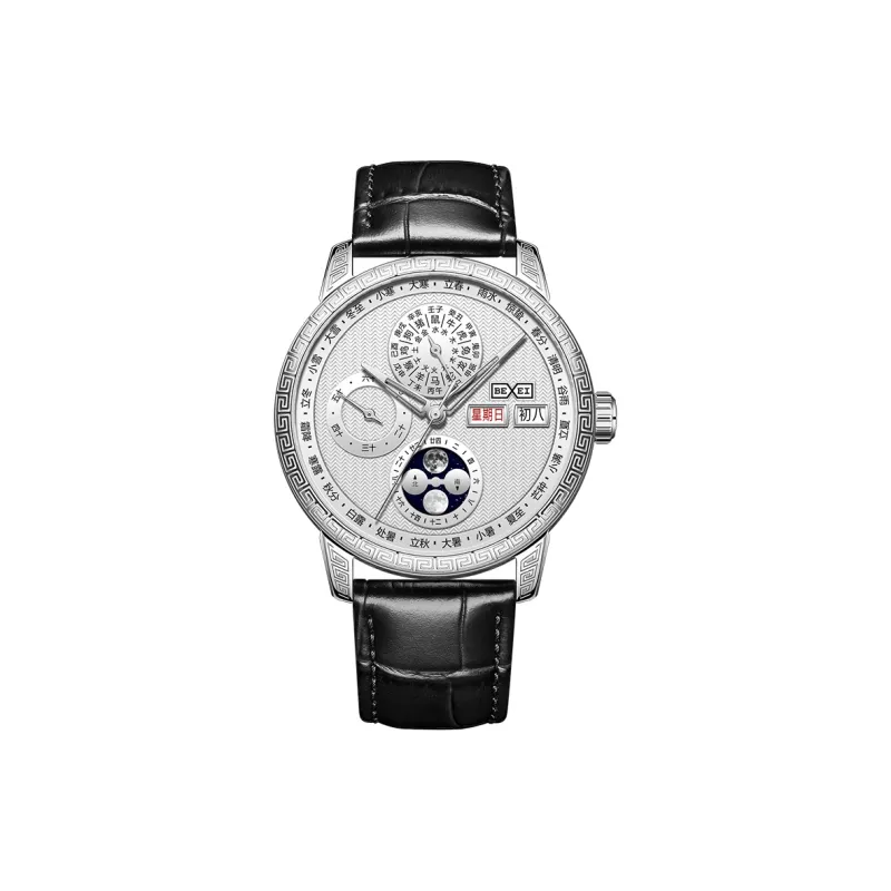 BEXEI Men Watch-0