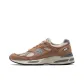 Coco Mocca/Rainy Day/Flint Grey