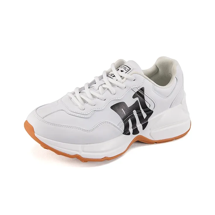 Pnj Anti Slip And Wear Resistant Height Increasing Low Top Chunky Sneakers Unisex White-1