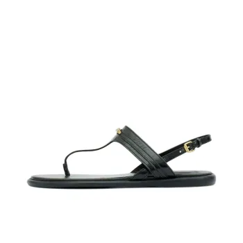 ISABEL MARANT Nya Leather Slingback Sandals
