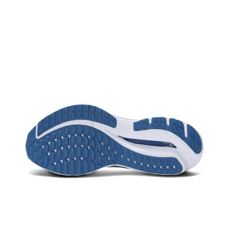 Mizuno Wave Inspire 20 'Grey'-4