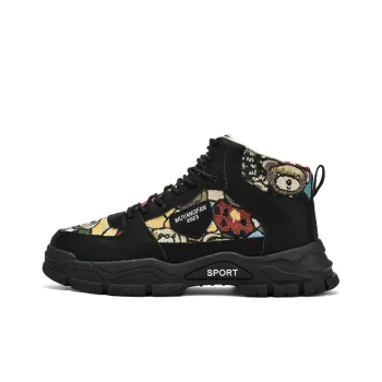 PLAY COBBLER Cushioned Slip-Resistant Abrasion-Resistant Low-Top Casual Shoes Men's