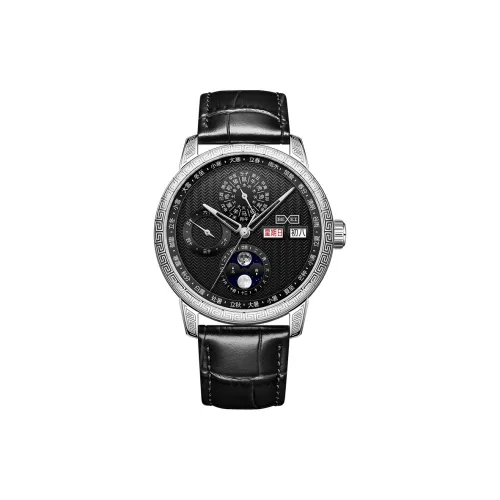 BEXEI Men Watch