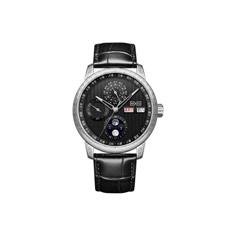 BEXEI Men Watch-4
