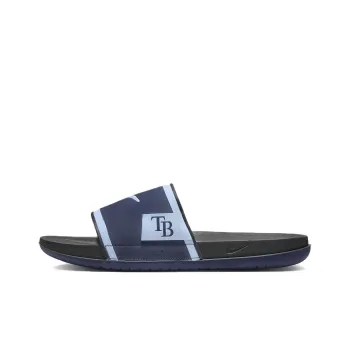 Nike MLB X Offcourt Slide 'Tampa Bay Rays'