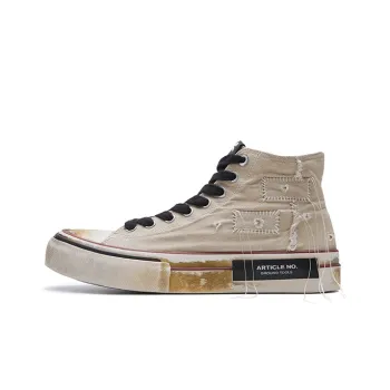 ARTICLE NO. High-Top Skateboard Shoes Unisex