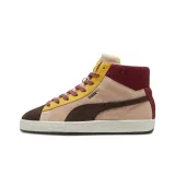 Pink Brown Yellow