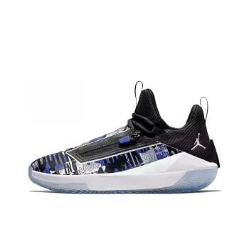 JORDAN Jumpman Hustle 'Dark Concord'