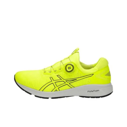 Asics Dynamis Yellow