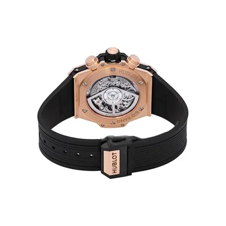 HUBLOT Pre-owned Big Bang Unico King 44mm-3