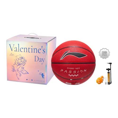 LiNing Badfive PU Basketball Red Size 7 Training Unisex
