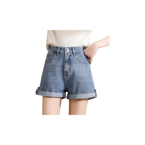 Tonlion Denim Shorts Women's Light Blue