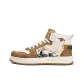 High-Top Beige Brown