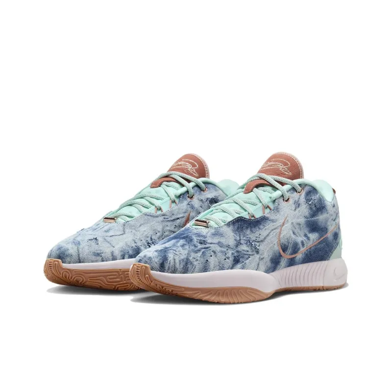 Nike LeBron 21 EP 'Aragonite'-2