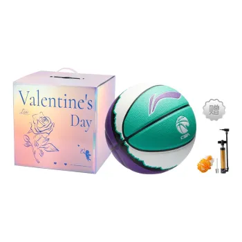 LiNing PU Basketball Cyan White Purple Size 7 Training Unisex