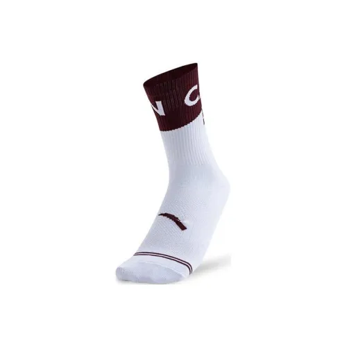 ANTA Unisex Basketball Socks