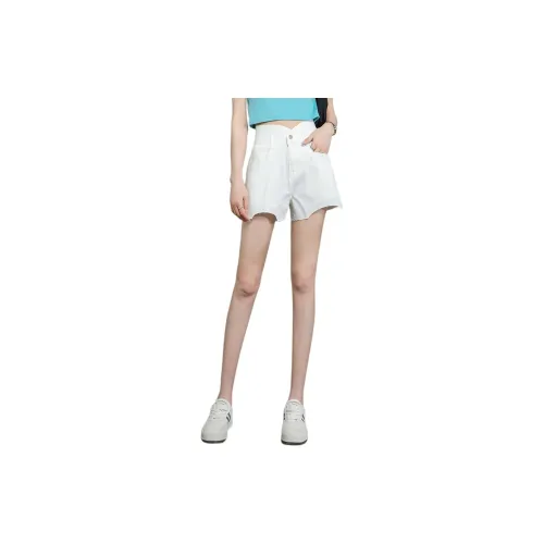 Tonlion Denim Shorts Women's White