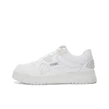 Classic White