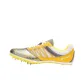 Yellow/Gray