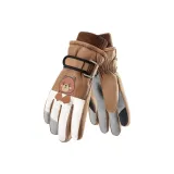Little Boy-Tree Brown Bear (7-11 Years Old)