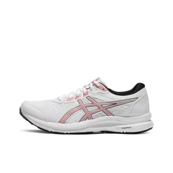 Asics Gel Contend 8 'White Electric Red'