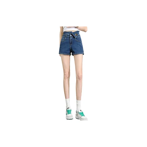 Tonlion Denim Shorts Women's Dark Blue