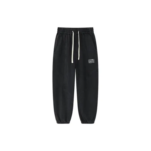 Rabbit House Knitted Sweatpants Unisex Modern Black