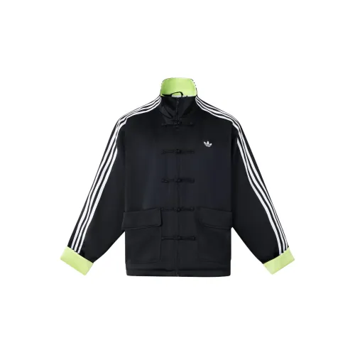 adidas originals Unisex Jacket