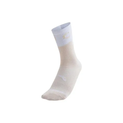 ANTA Unisex Basketball Socks