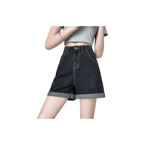 Tonlion Denim Shorts Women's Black