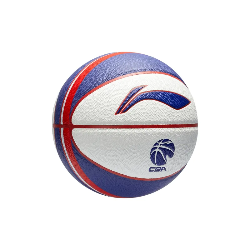 LiNing PU Basketball Blue White Red Size 7 Training Unisex-18