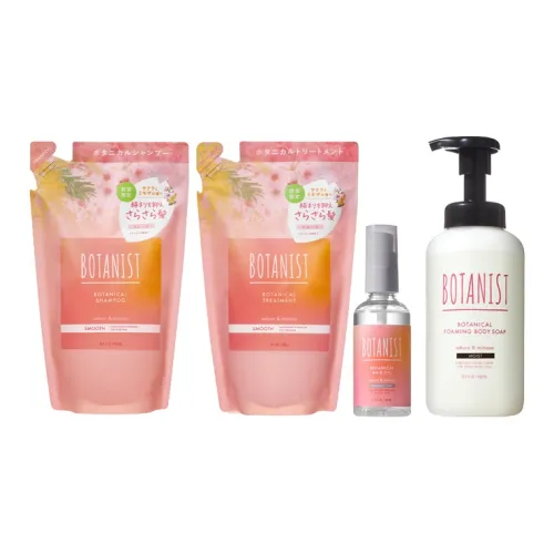 BOTANIST 샴푸 & 컨디셔너 세트
