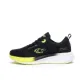 Black/Neon Green