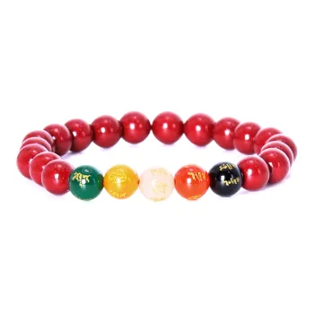Tan Xin Reconstructed Cinnabar Bracelets Unisex