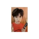 Yan Haoxiang Photocard 1 Piece