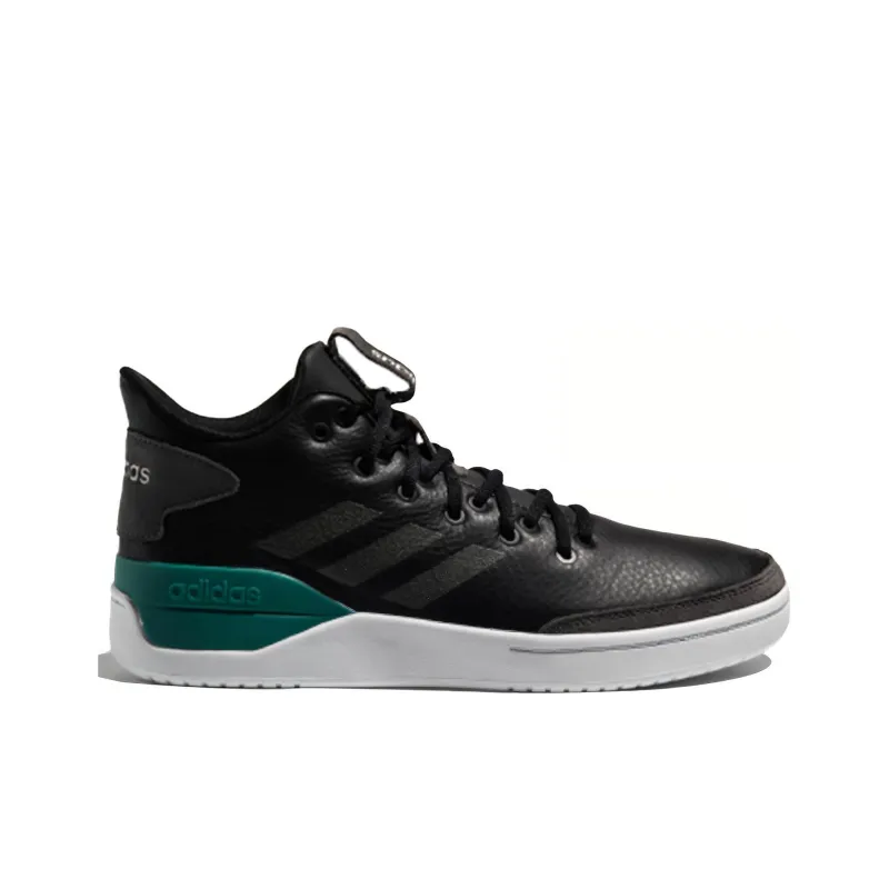 Adidas Neo Bball80s 'Black Grey Green'-1