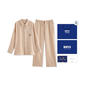 Peninsula City Pajama Set Men's Gift Box Set Matte Champagne