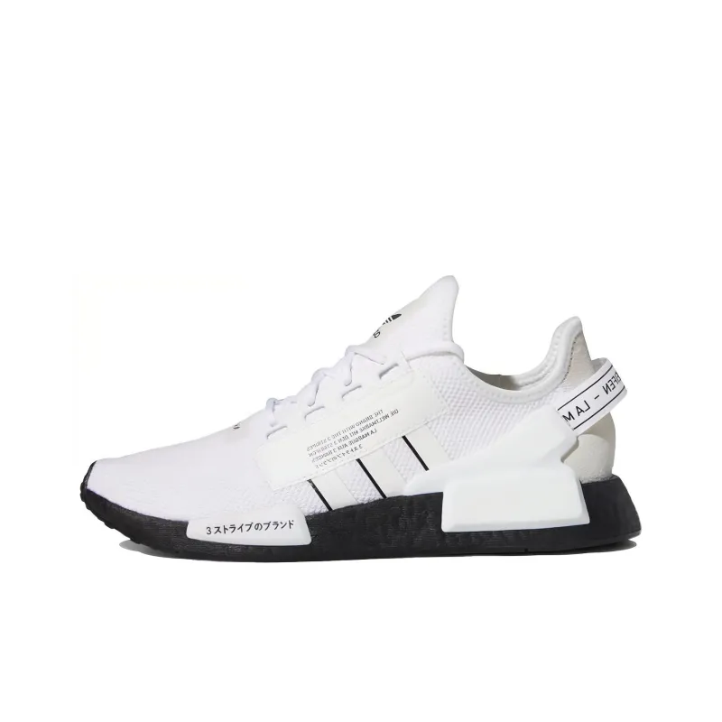 Adidas Originals Nmd R1 V2 Cloud White-0