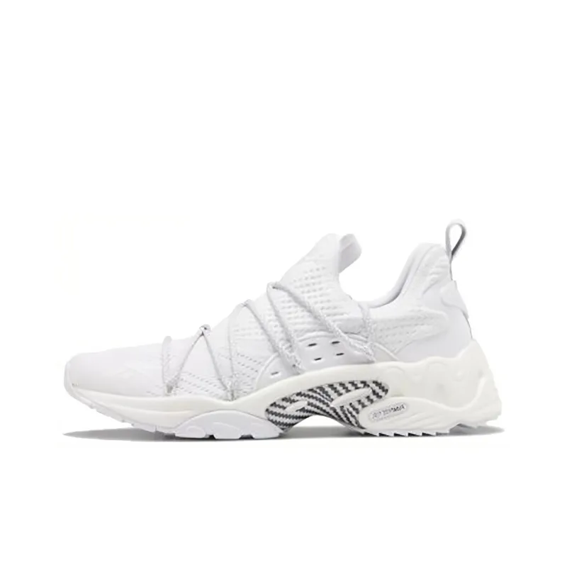 Reebok Trideca 200 Sports Shoes White/Black/Gray-0