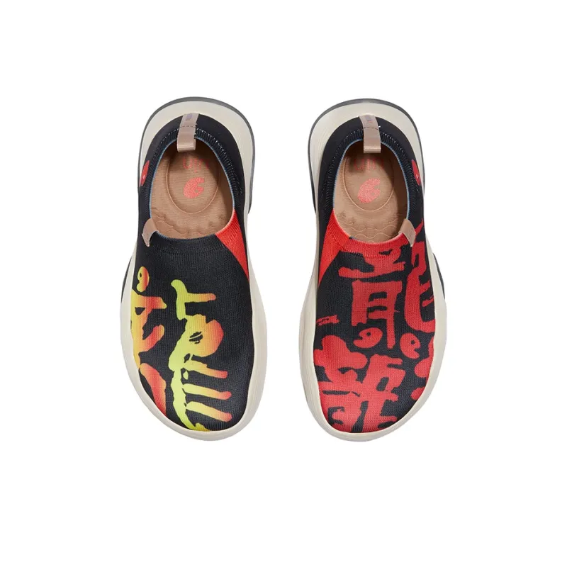 U.IN Painted Travel Shoes Year Of The Dragon TT Low-Top Casual Shoes Men's-11