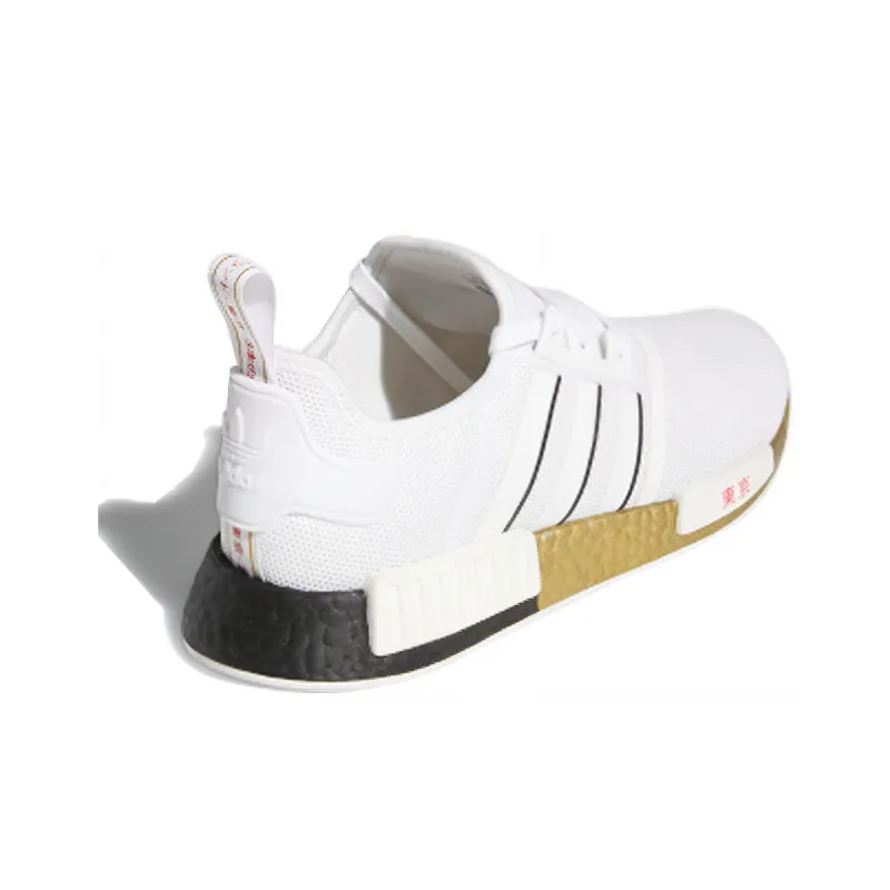 Adidas Nmd R1 United By Sneakers Tokyo-1