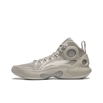 LINING Charming ULTRA Basketball Shoes Men Mid Top Rock Ridge Gray
