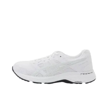 Asics X 10 Corso Seoul Como Gel Contend 5 'White' Women's