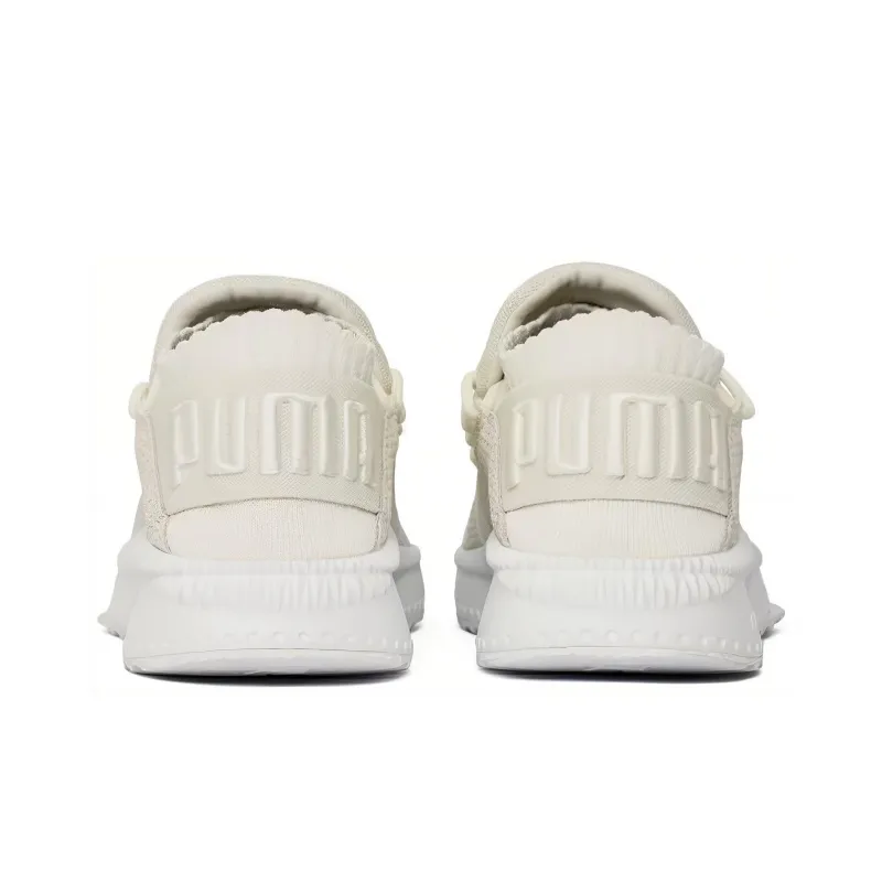 PUMA Tsugi Shinsei Raw Low-Top Athletic Shoes Men's Beige-3